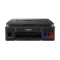 캐논 PIXMA G2910 잉크포함 정품 무한 잉크젯 복합기 가정용 프린터기