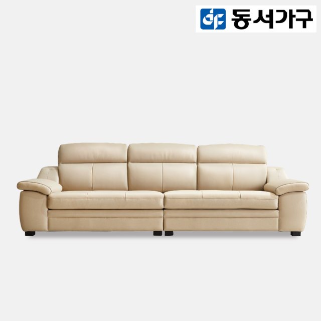 동서가구 테라 라텍스탑 천연가죽 4인소파 DF907375