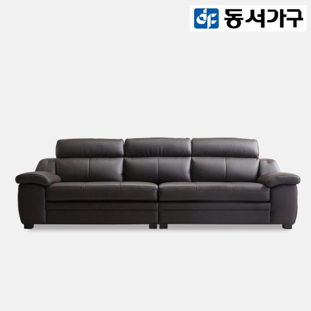 동서가구 테라 라텍스탑 천연가죽 4인소파 DF907375