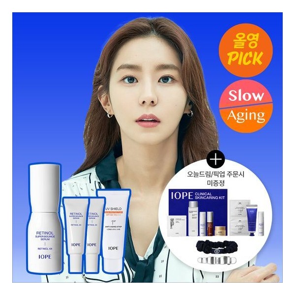 [유이PICK/모공탄력]아이오페 레티놀 슈퍼 바운스 세럼 30ml 기획