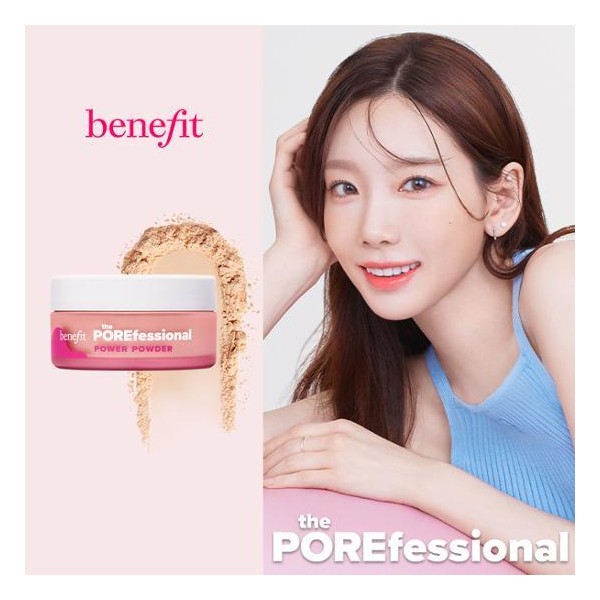 베네피트 더 포어페셔널 파워 파우더 미니