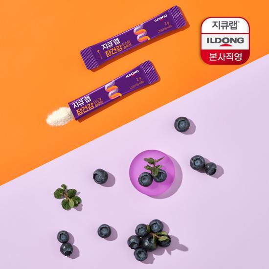 지큐랩 장건강 포스트 솔루션 30포(30일분)